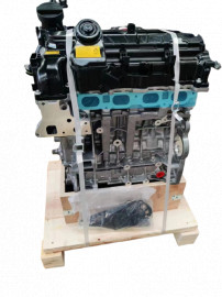 BMW N20 ENGINE