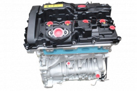 BMW F30 B48 ENGINE